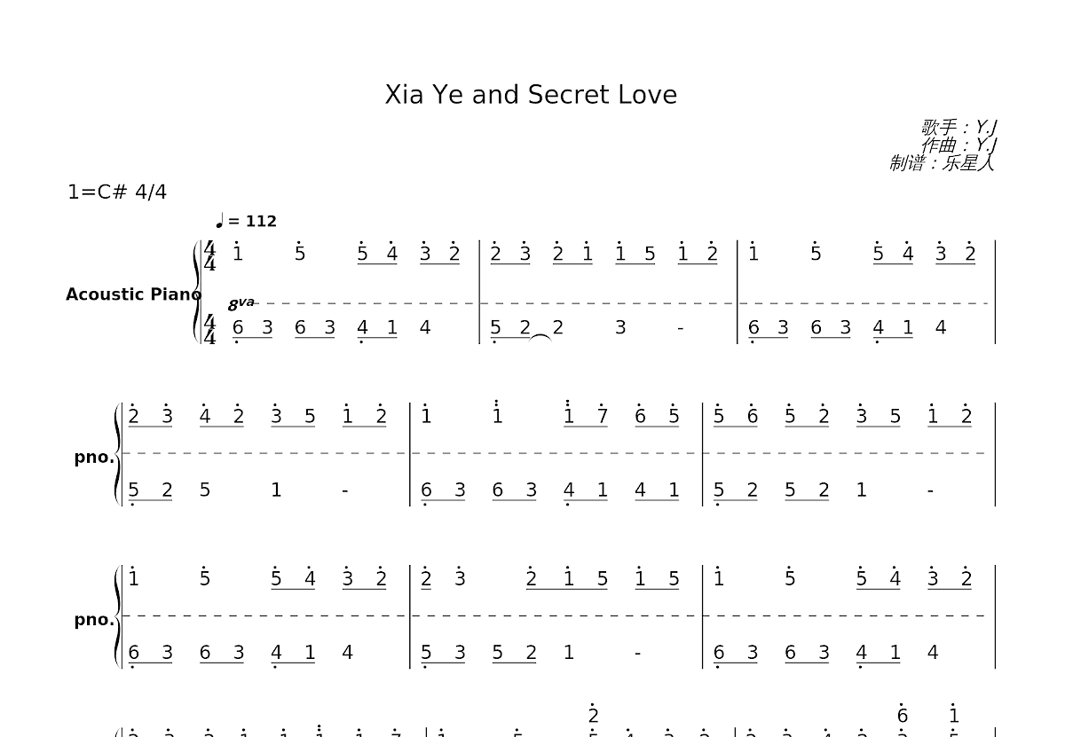 Xia Ye and Secret Love简谱预览图