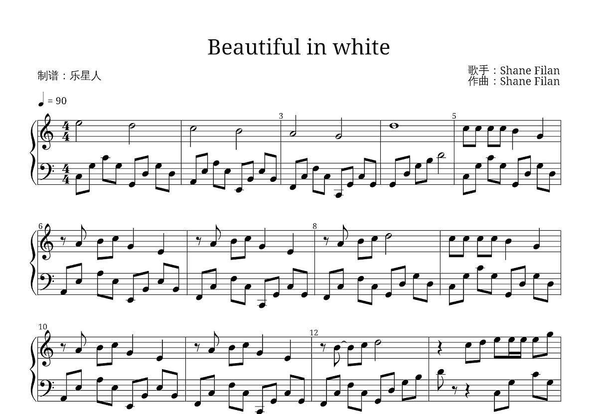 Beautiful in white五线谱预览图