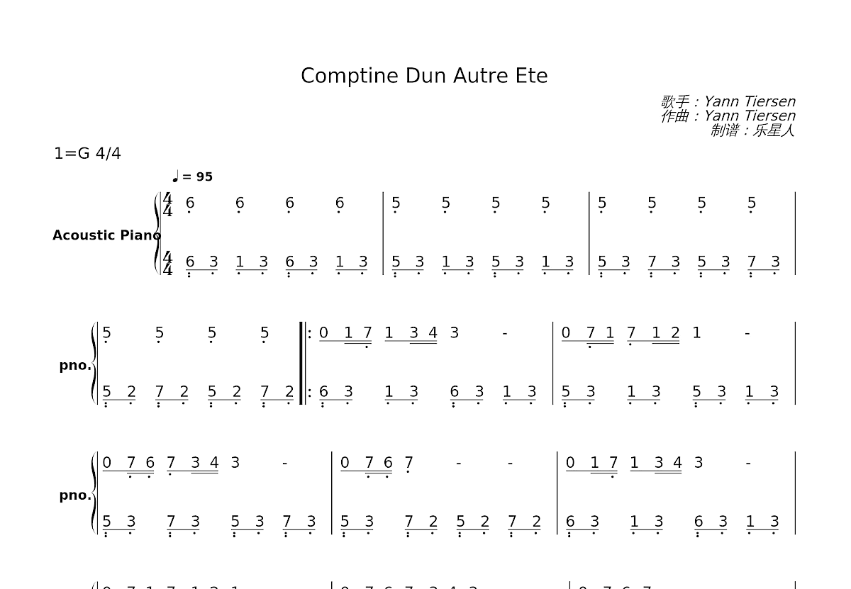 Comptine Dun Autre Ete简谱预览图