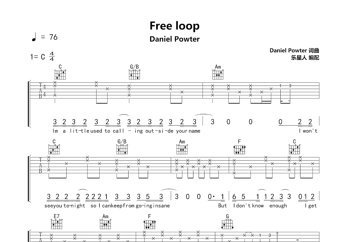 Free Loop吉他谱预览图