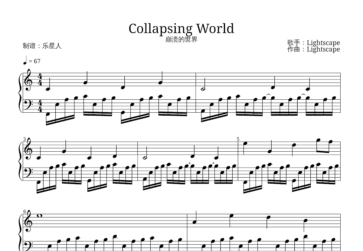 Collapsing World五线谱预览图