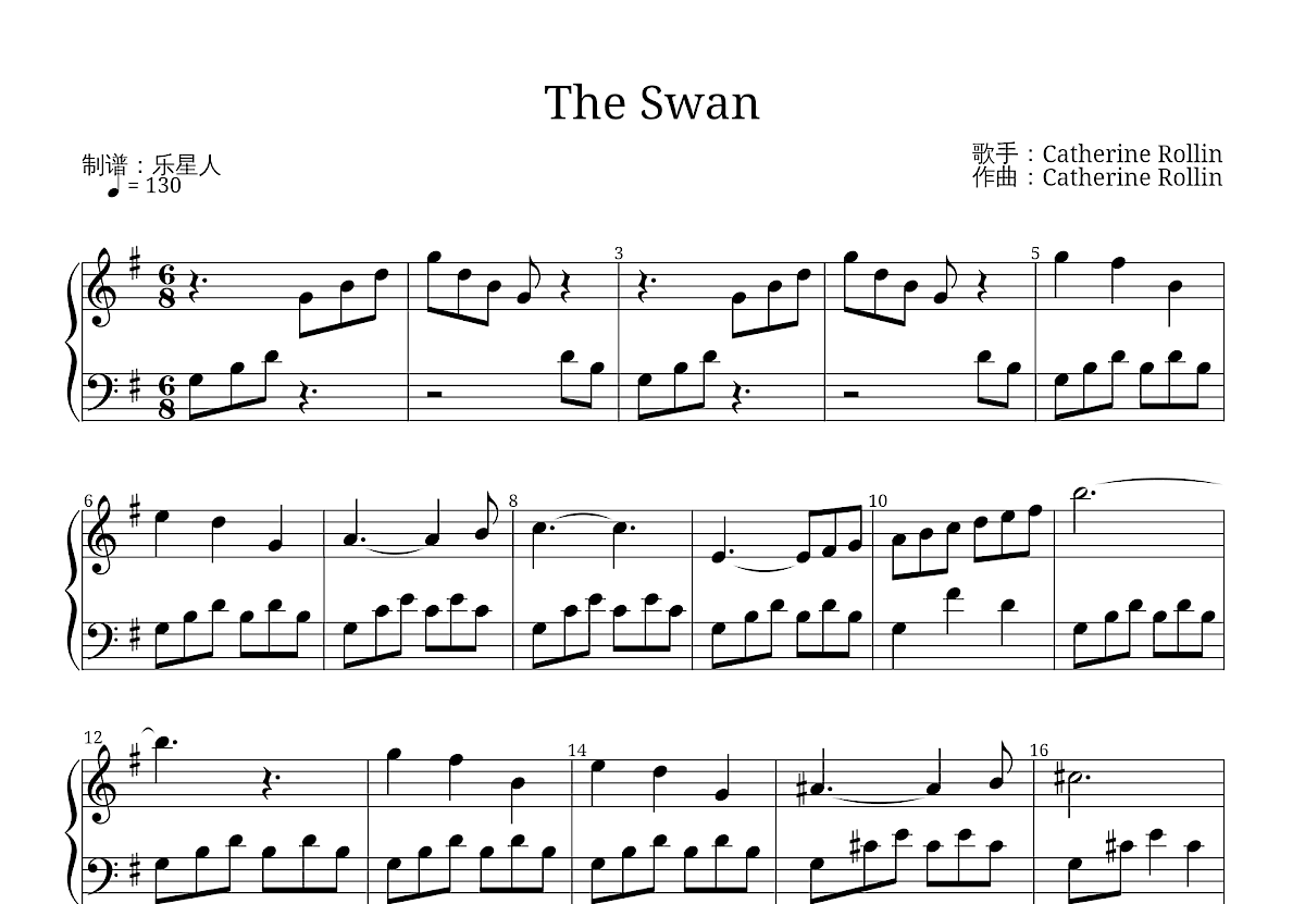 The Swan五线谱预览图