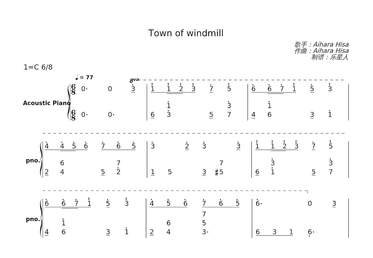 Town of windmill简谱预览图