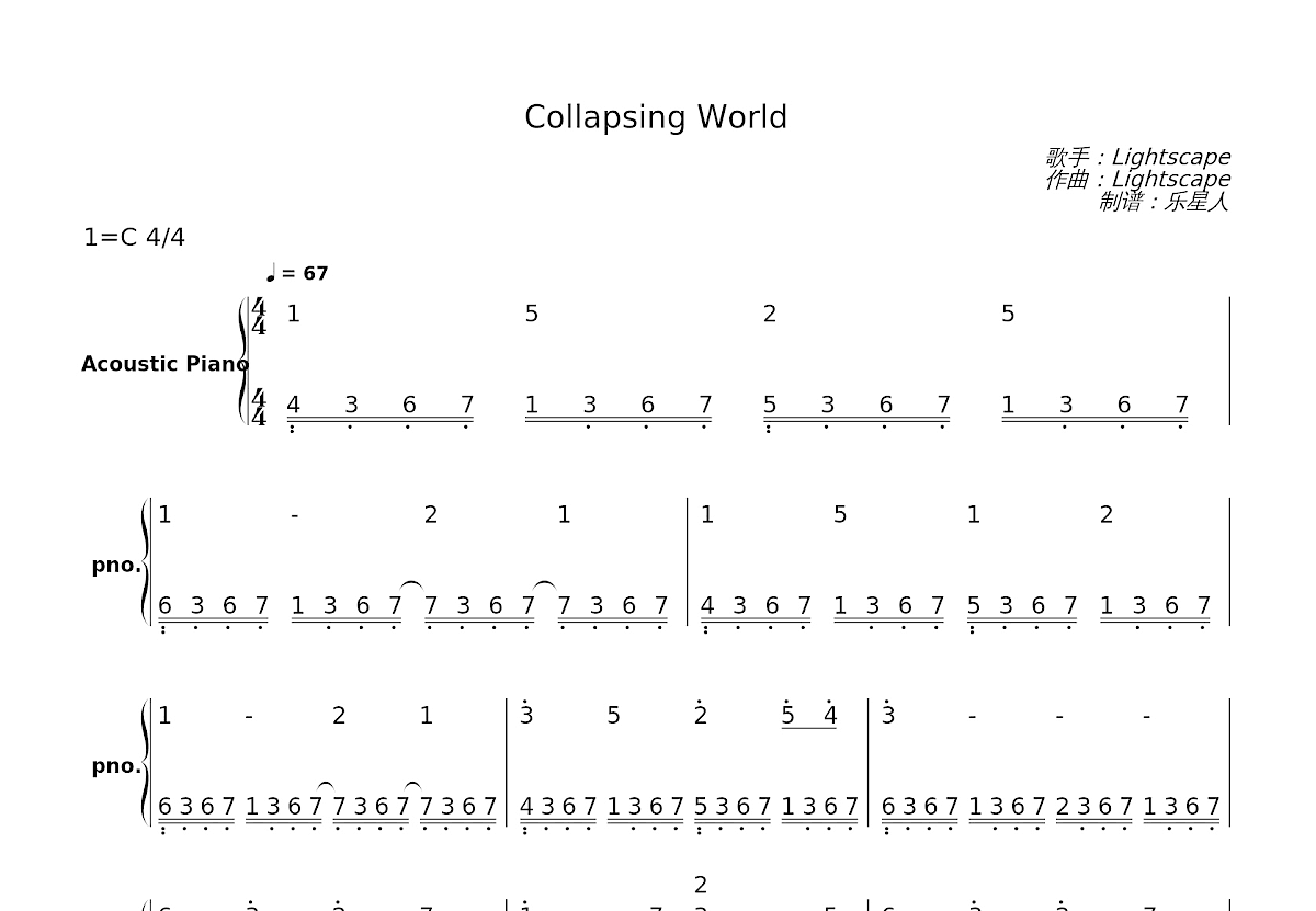 Collapsing World简谱预览图