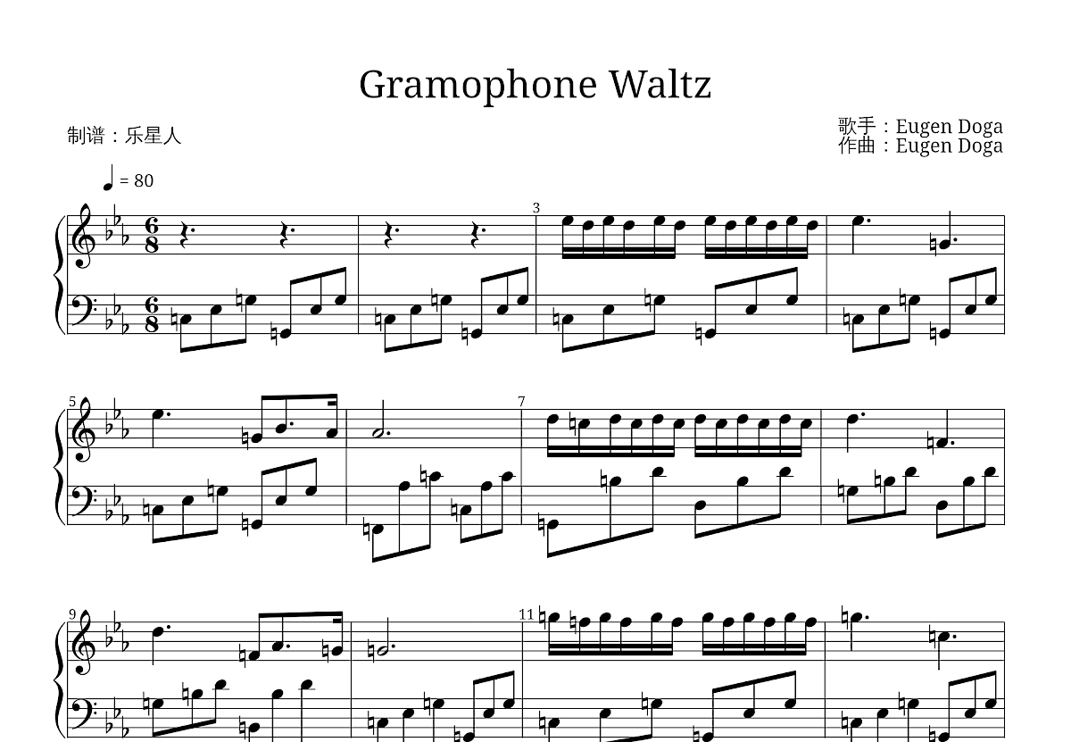 Gramophone Waltz五线谱预览图