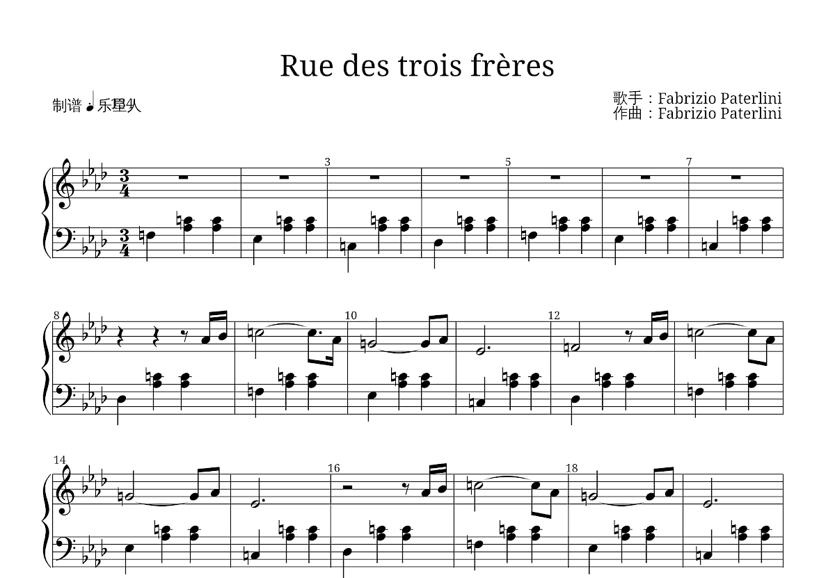 Rue des trois frères五线谱预览图