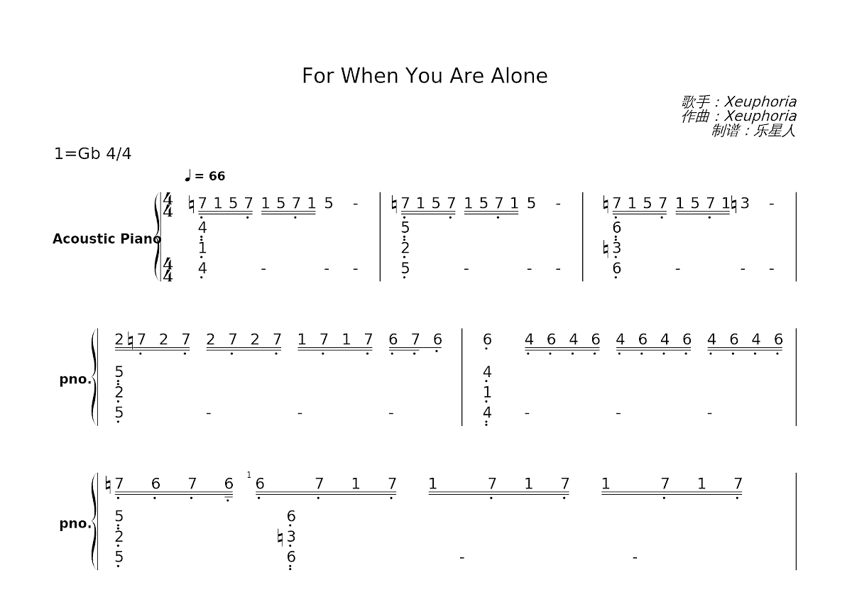 For When You Are Alone简谱预览图