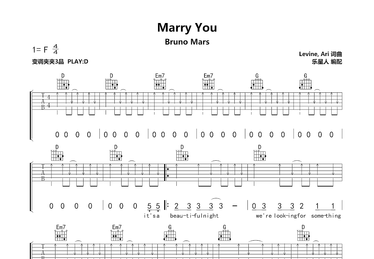 Marry You吉他谱预览图