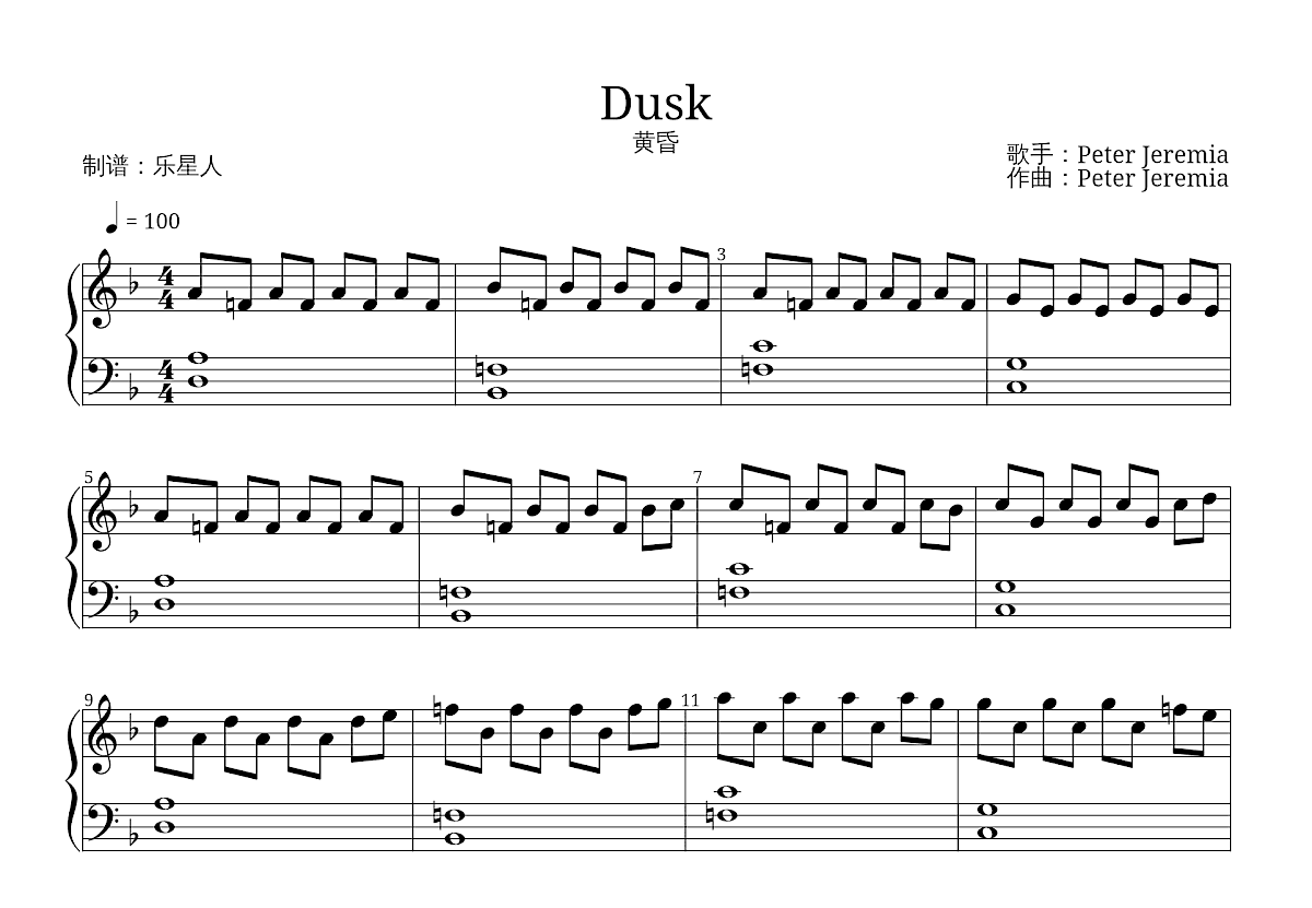 Dusk五线谱预览图