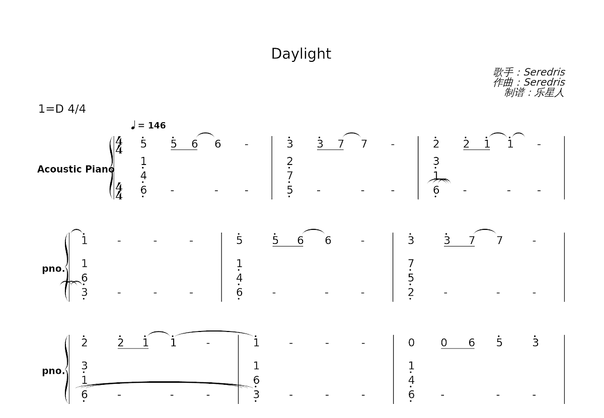 Daylight简谱预览图