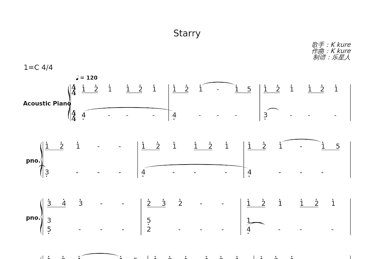 Starry简谱预览图