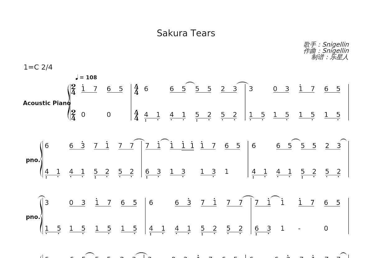 Sakura Tears简谱预览图