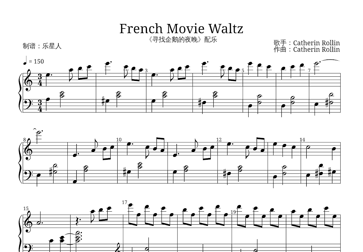 French Movie Waltz五线谱预览图