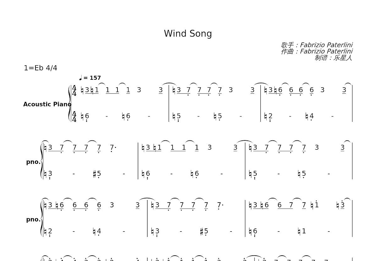 Wind Song简谱预览图