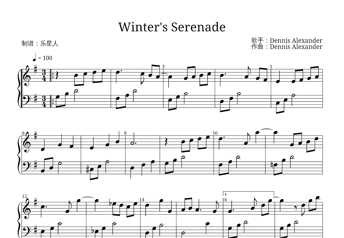 Winter's Serenade五线谱预览图