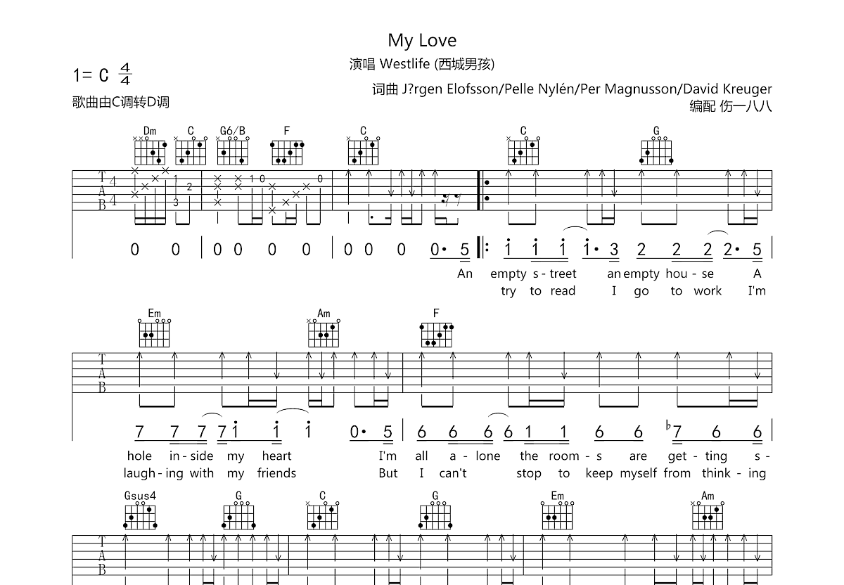 My Love吉他谱预览图