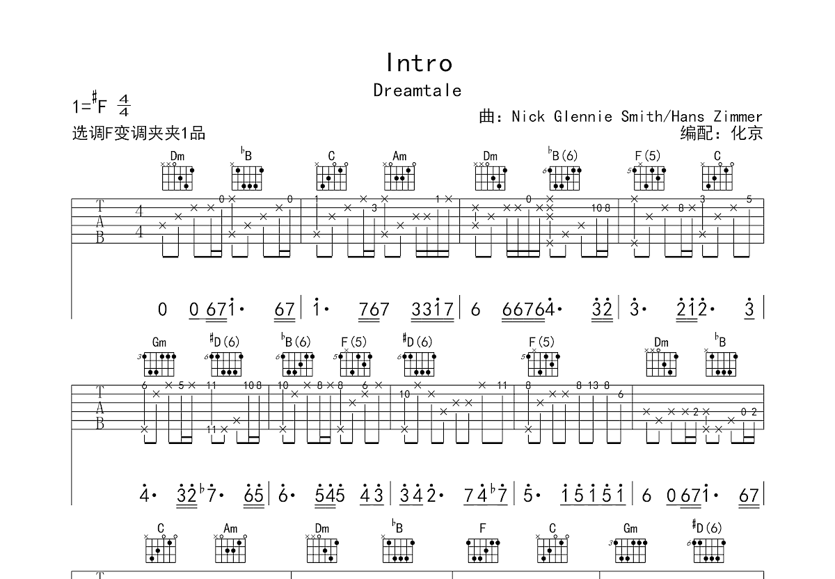 Intro吉他谱预览图