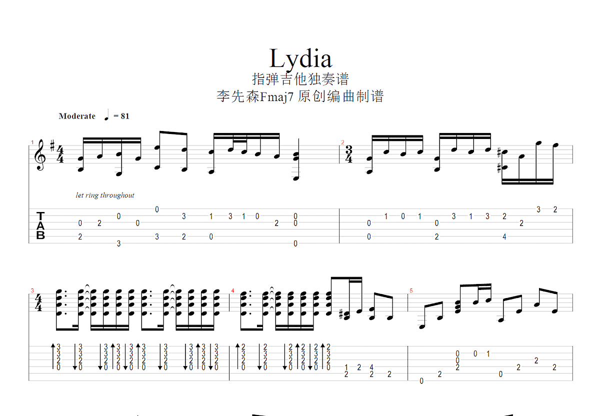 Lydia吉他谱预览图