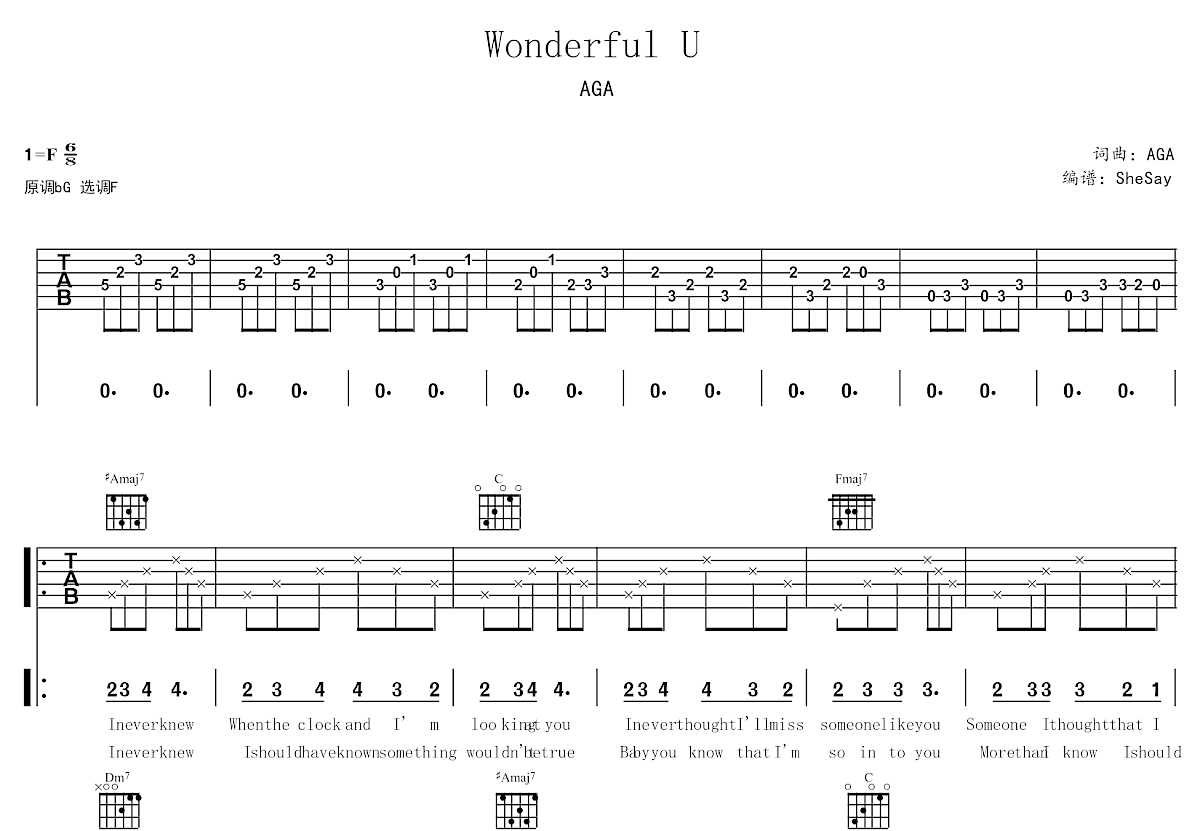 WonderfulU吉他谱预览图