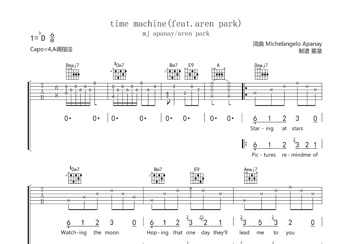 time machine吉他谱预览图