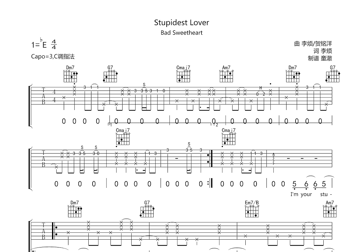 Stupidest Lover吉他谱预览图