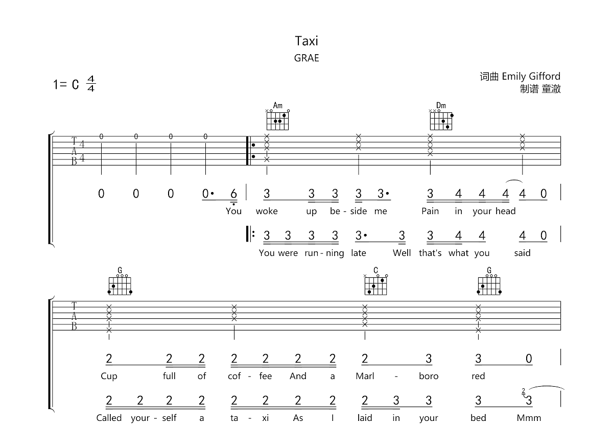 Taxi吉他谱预览图