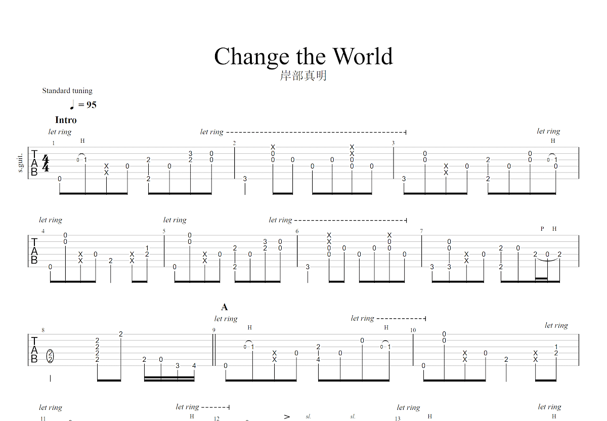 Change the World吉他谱预览图