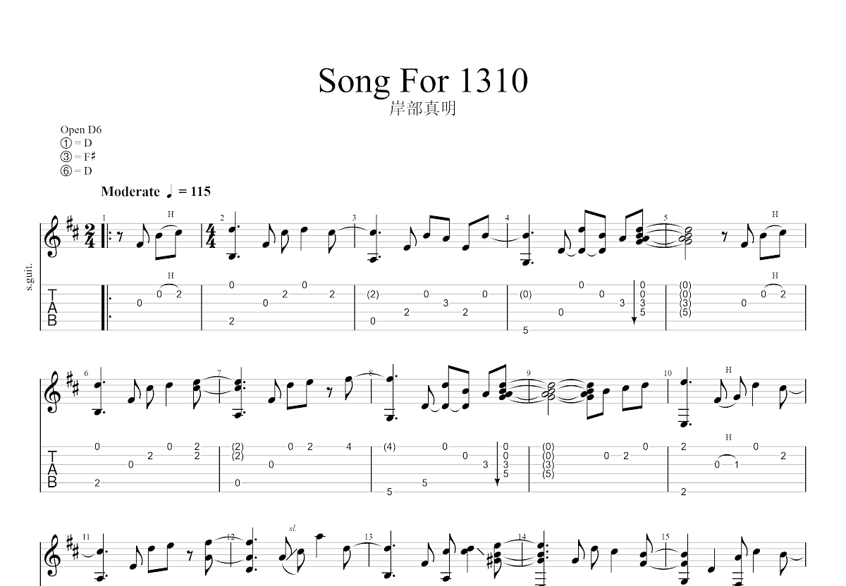 Song For 1310吉他谱预览图