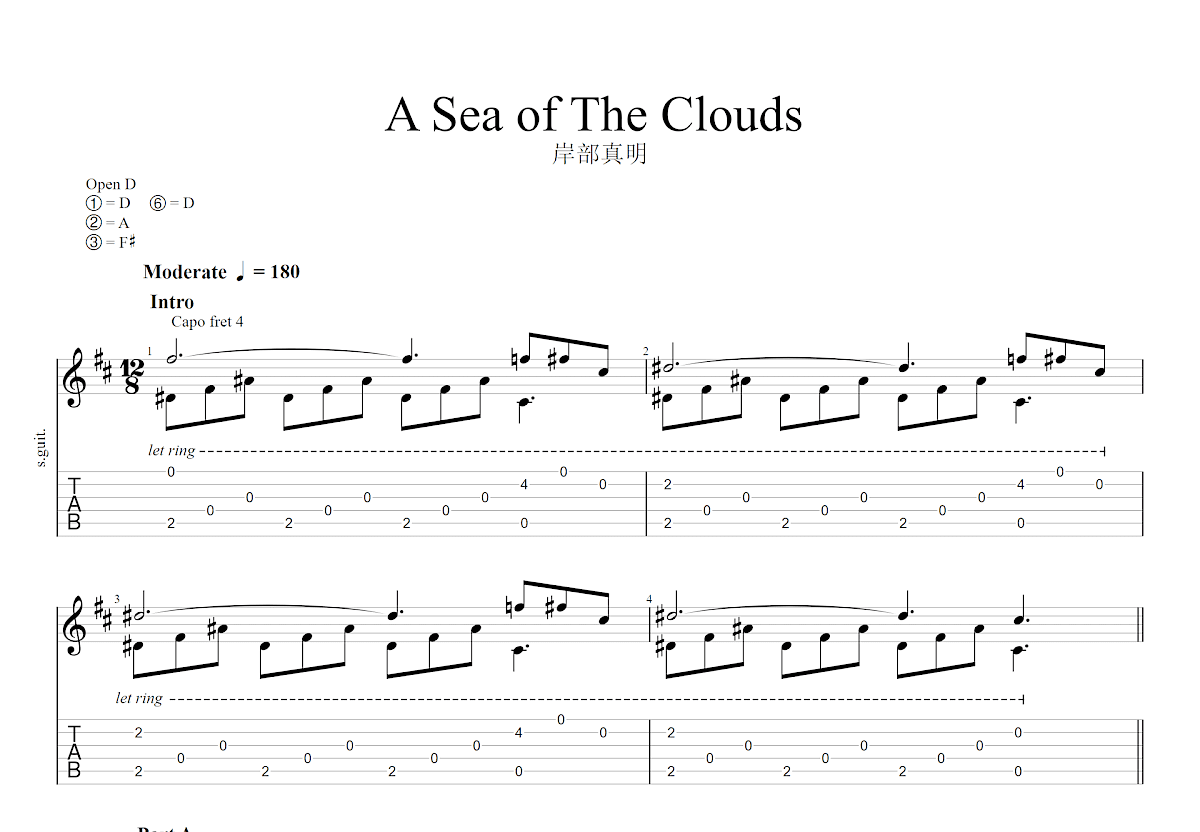A Sea of The Clouds吉他谱_岸部真明_D调指弹