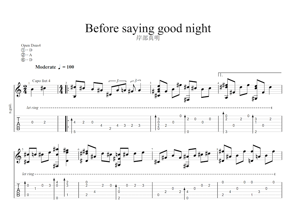 Before saying good night吉他谱_岸部真明_D调指弹