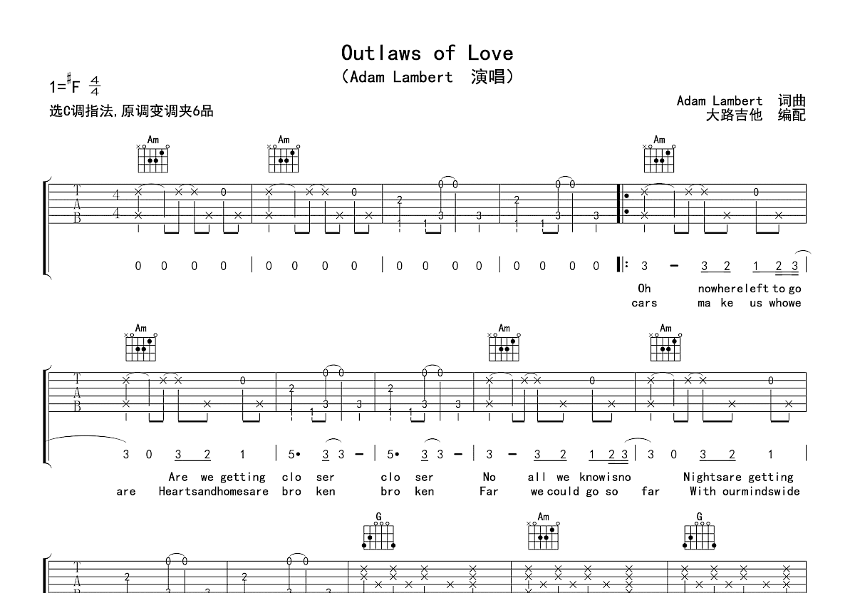 Outlaws of Love吉他谱预览图