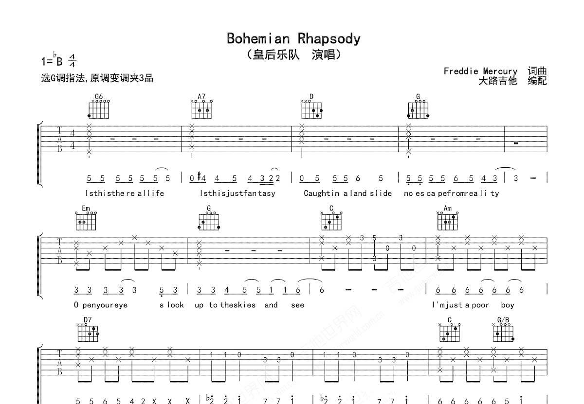Bohemian Rhapsody吉他谱预览图