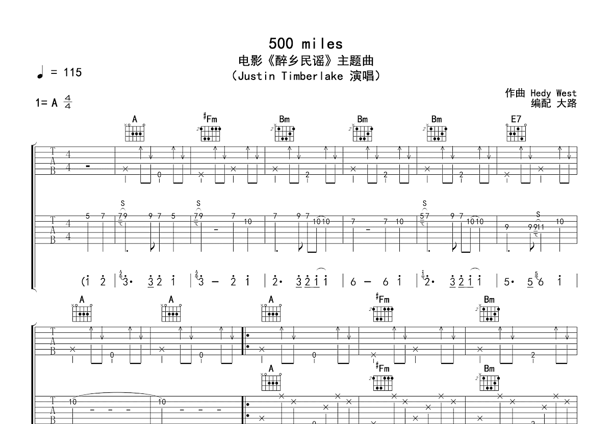 500 miles吉他谱预览图