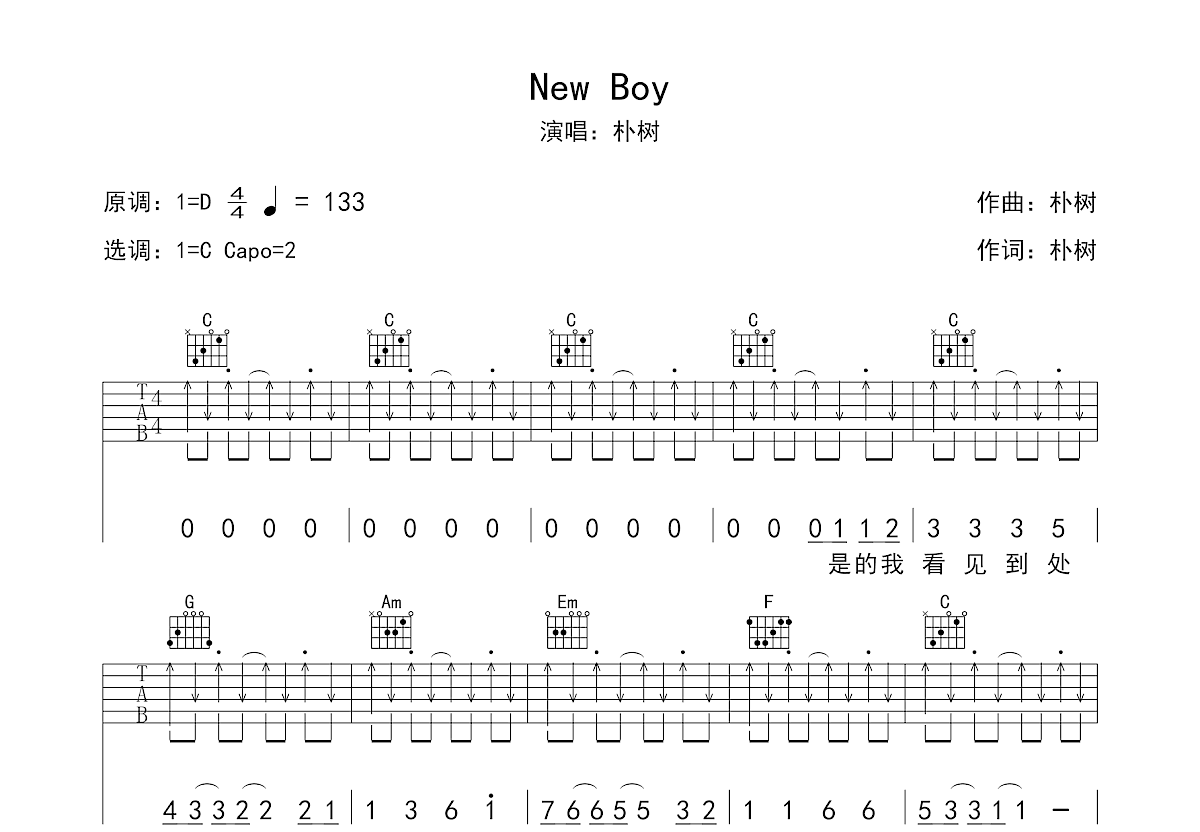 New Boy吉他谱预览图