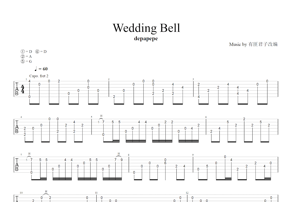 Wedding Bell吉他谱预览图