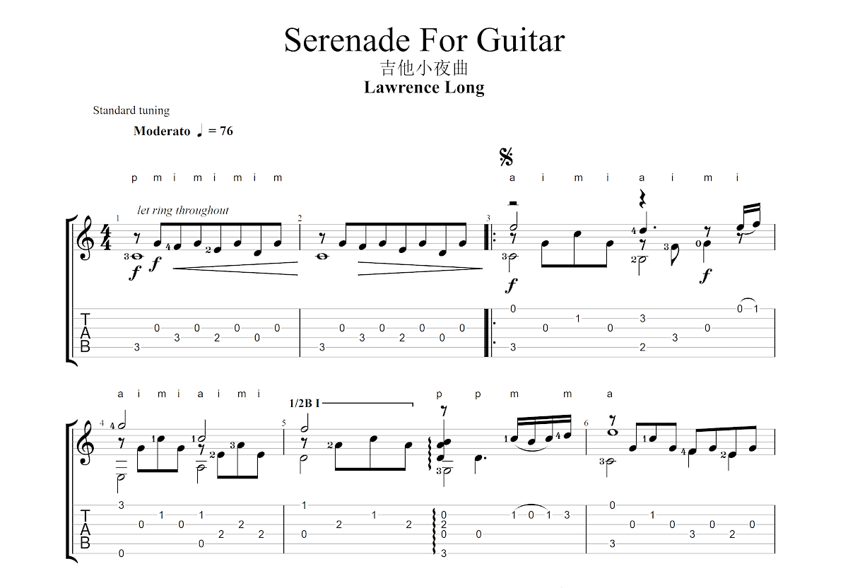 Serenade For Guitar吉他谱预览图