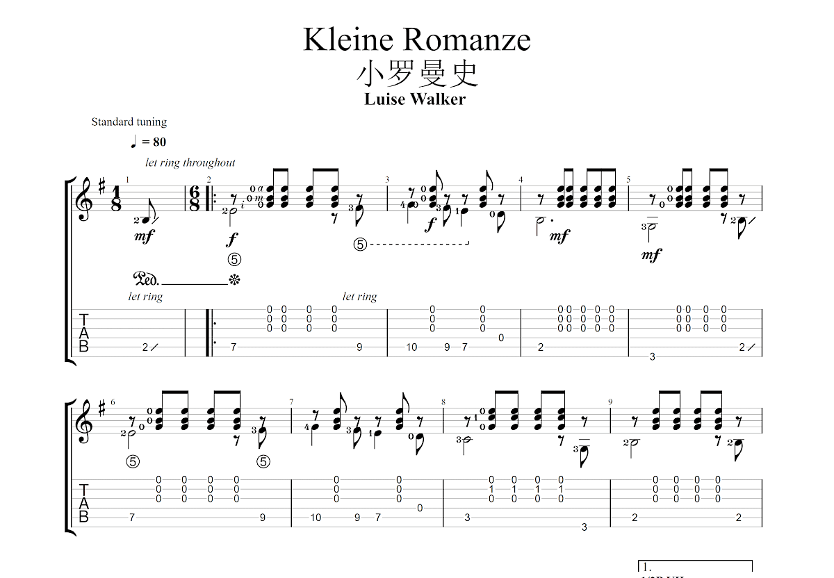 Kleine Romanze吉他谱预览图