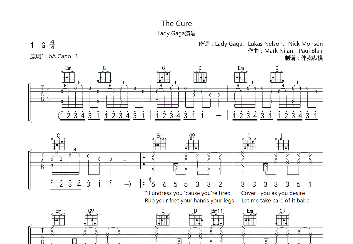 The Cure吉他谱预览图