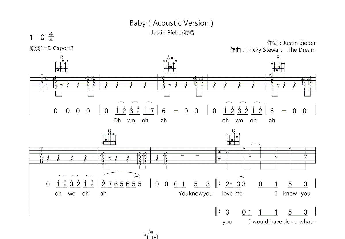 Baby吉他谱预览图