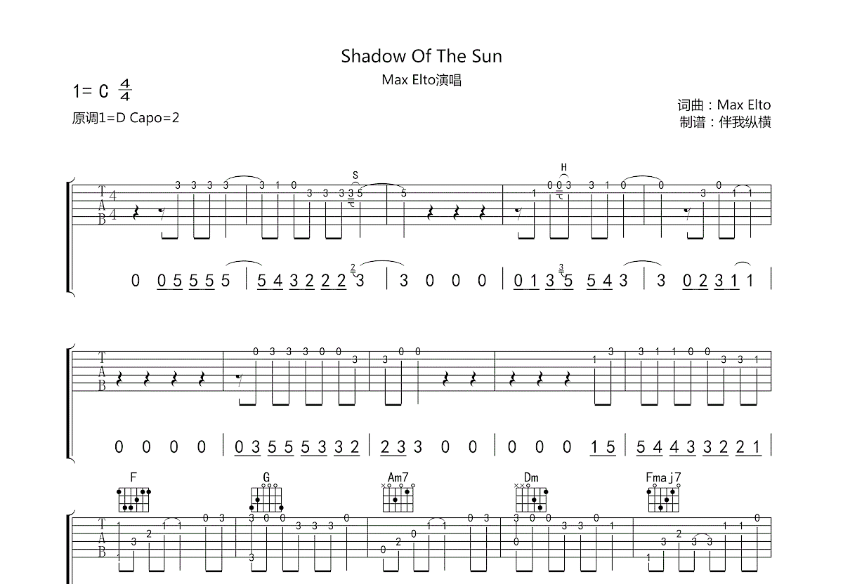 Shadow Of The Sun吉他谱_Max Elto_C调指弹