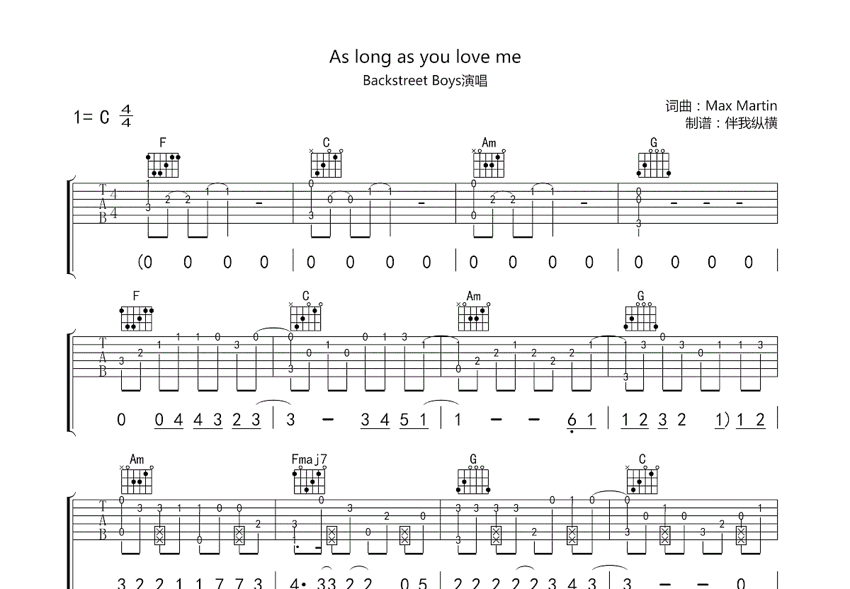 As long as you love me吉他谱_Backstreet Boys_C调指弹