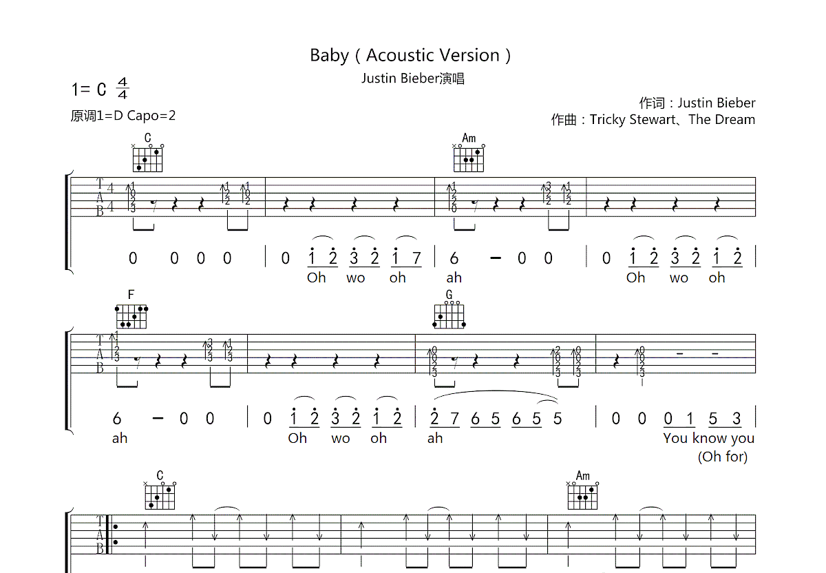 Baby吉他谱预览图