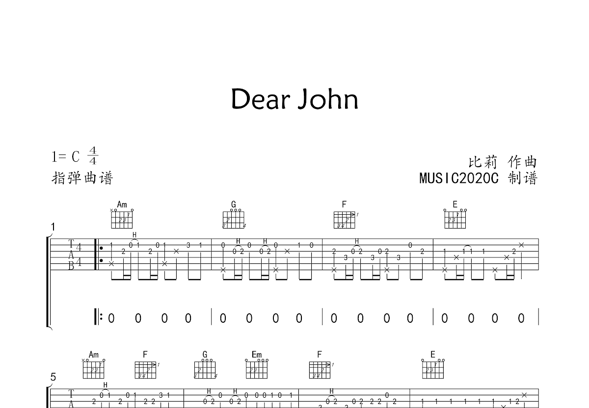 Dear John吉他谱预览图