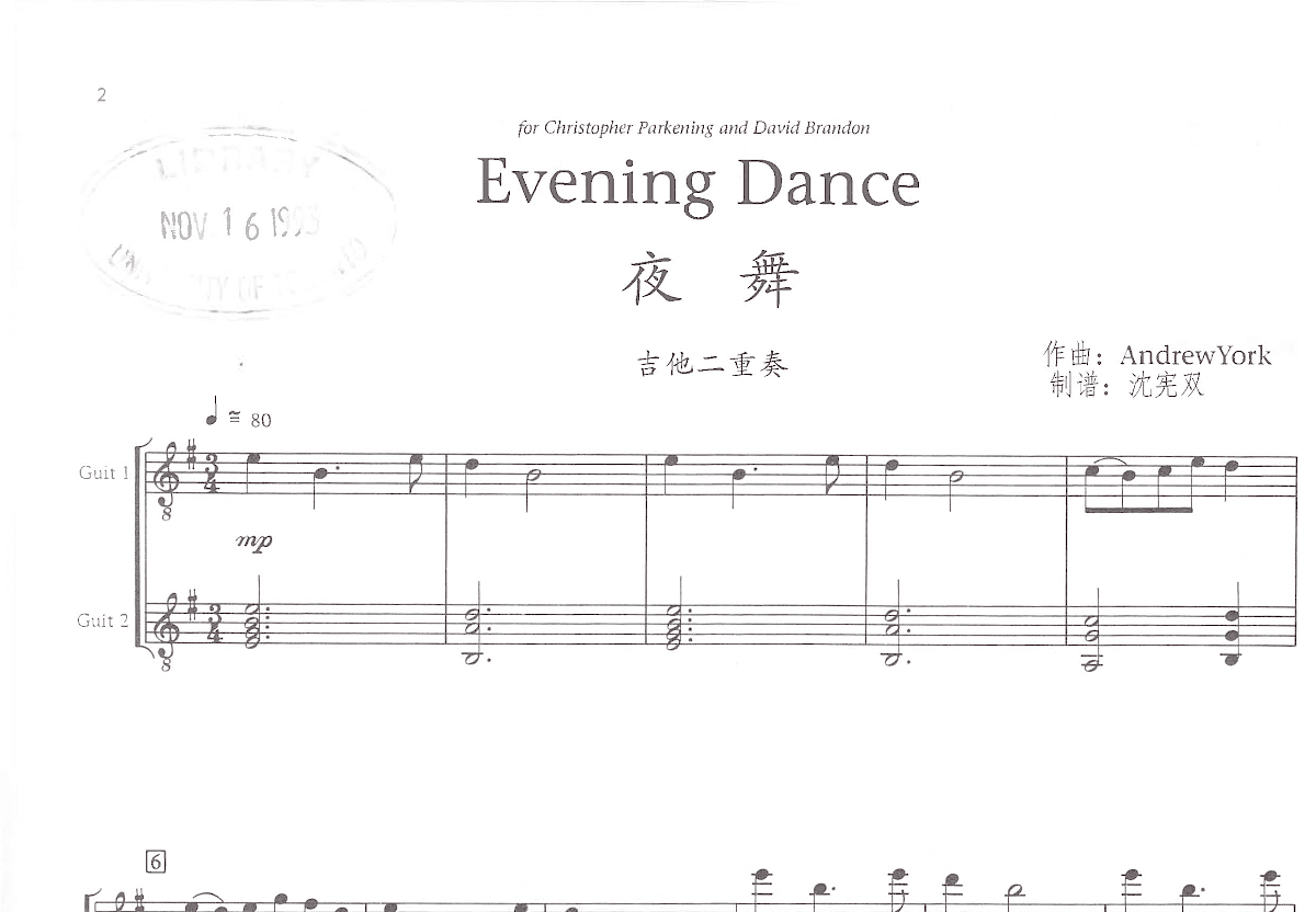 Evening Dance吉他谱预览图