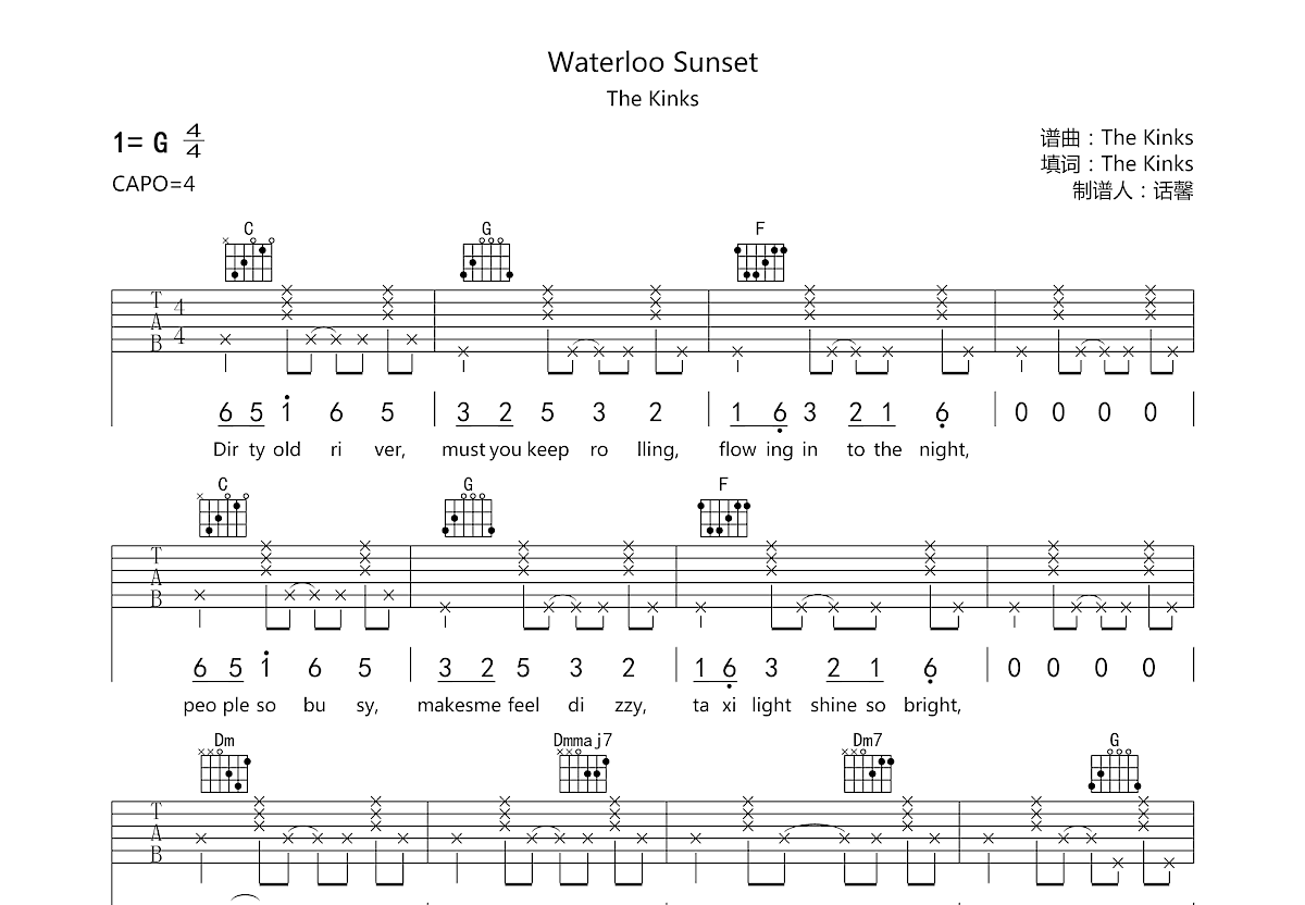 Waterloo Sunset吉他谱预览图