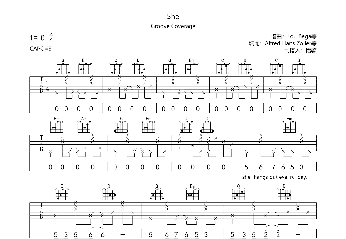 She吉他谱预览图