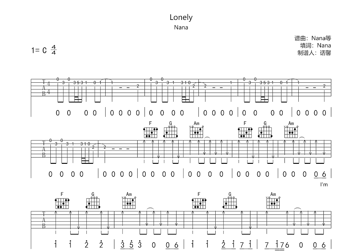 Lonely吉他谱预览图