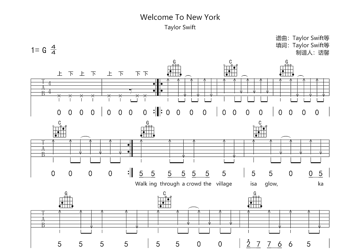 Welcome To New York吉他谱预览图