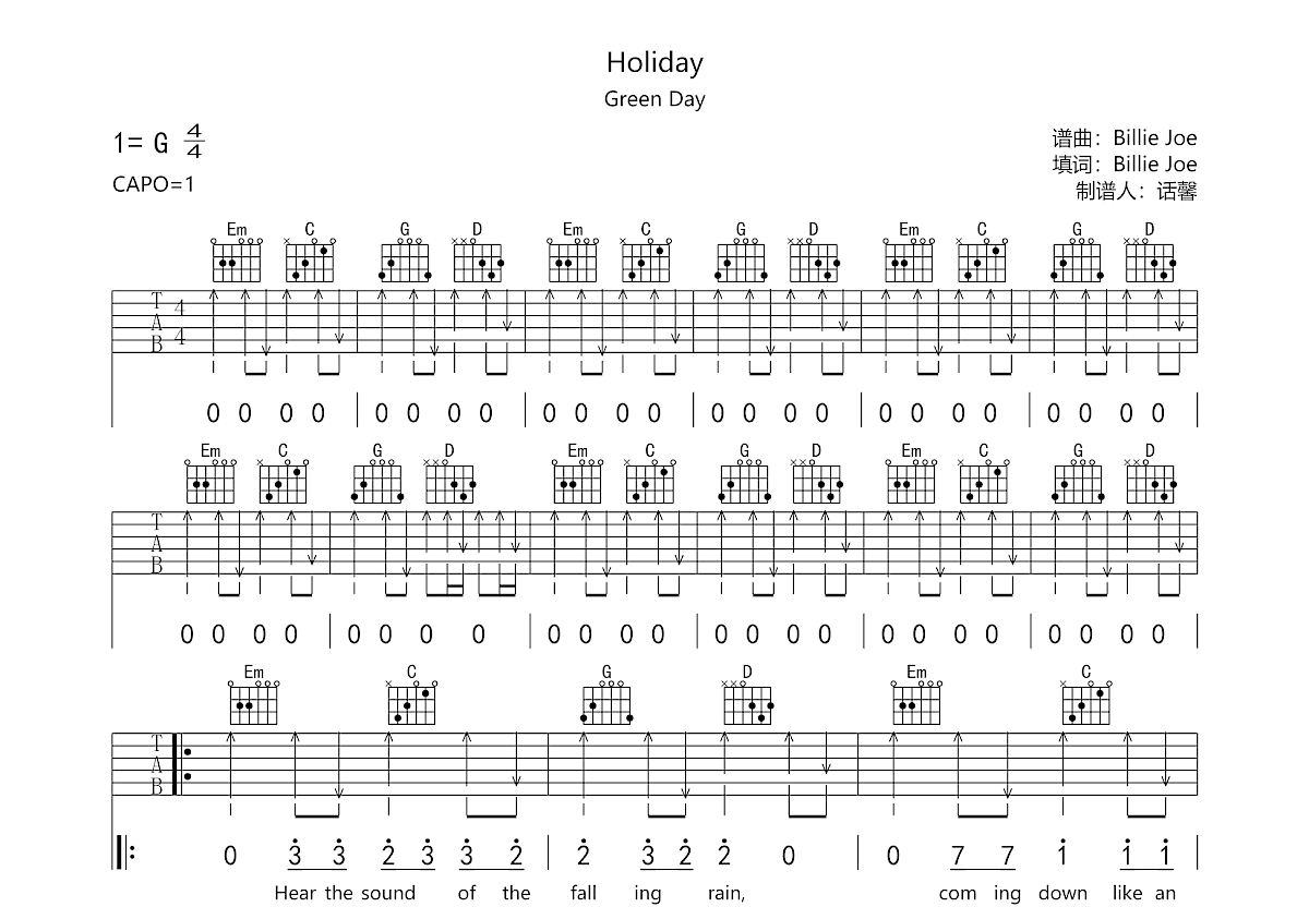 Holiday吉他谱_Green Day_G调弹唱