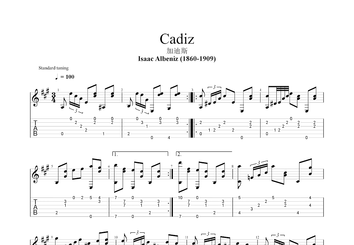 Cadiz吉他谱_Isaac Albeniz_A调古典